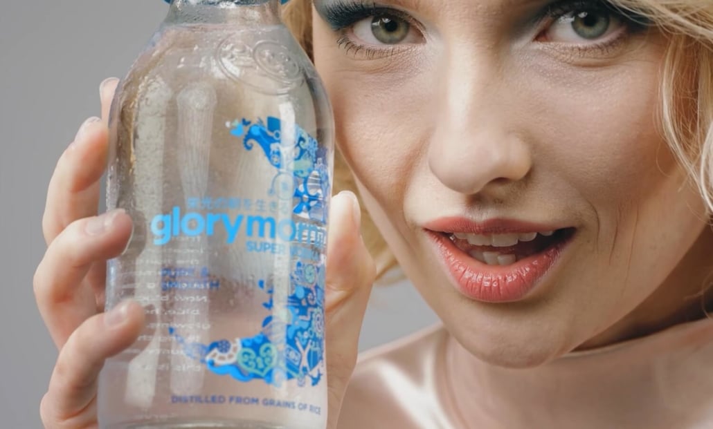 Product video by film production Frankfurt.
