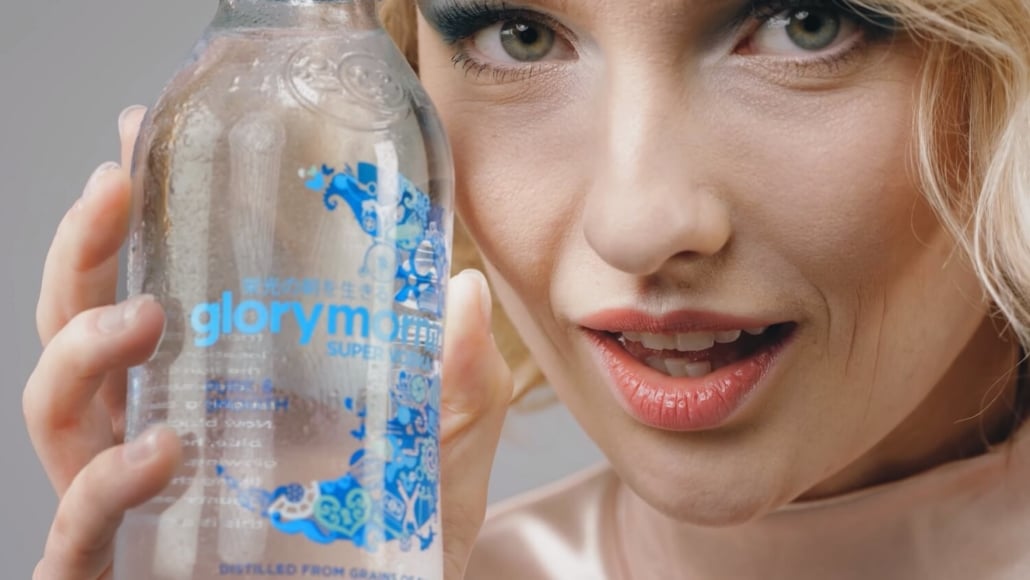 Produktvideo Produktseiten Störer